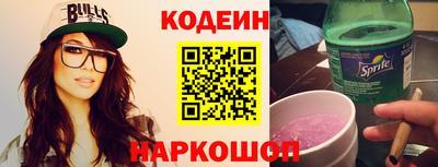 эйфоретик Свободный