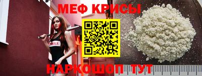 эйфоретик Свободный