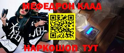эйфоретик Свободный