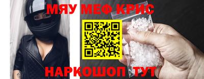 эйфоретик Свободный