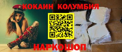 эйфоретик Свободный