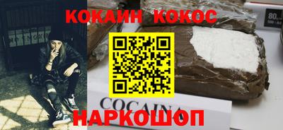 эйфоретик Свободный