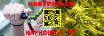 эйфоретик Свободный