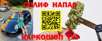 эйфоретик Свободный