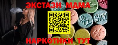 эйфоретик Свободный