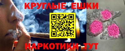 соль ск Северобайкальск