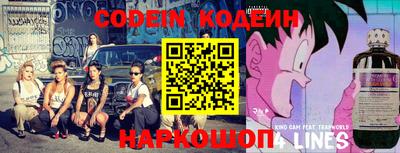 каннабис Севастополь