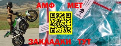 эйфоретик Свободный