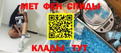 каннабис Севастополь