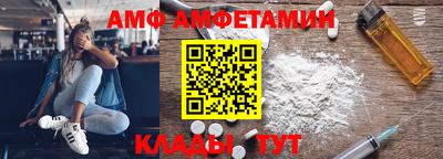 каннабис Севастополь