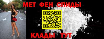 соль ск Северобайкальск