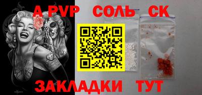 эйфоретик Свободный