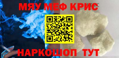 эйфоретик Свободный